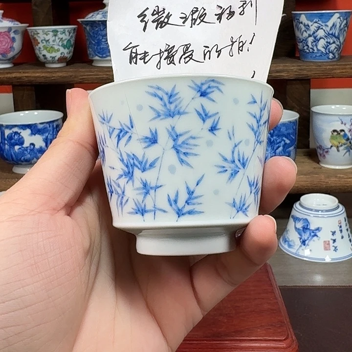 杯现代景德镇陶瓷杯