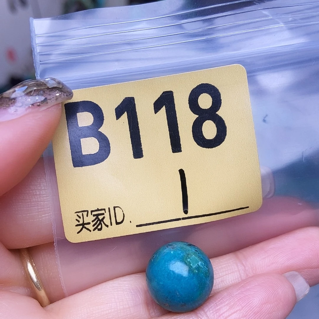 绿石头十堰特色手工古风配饰空竹十堰特色散珠