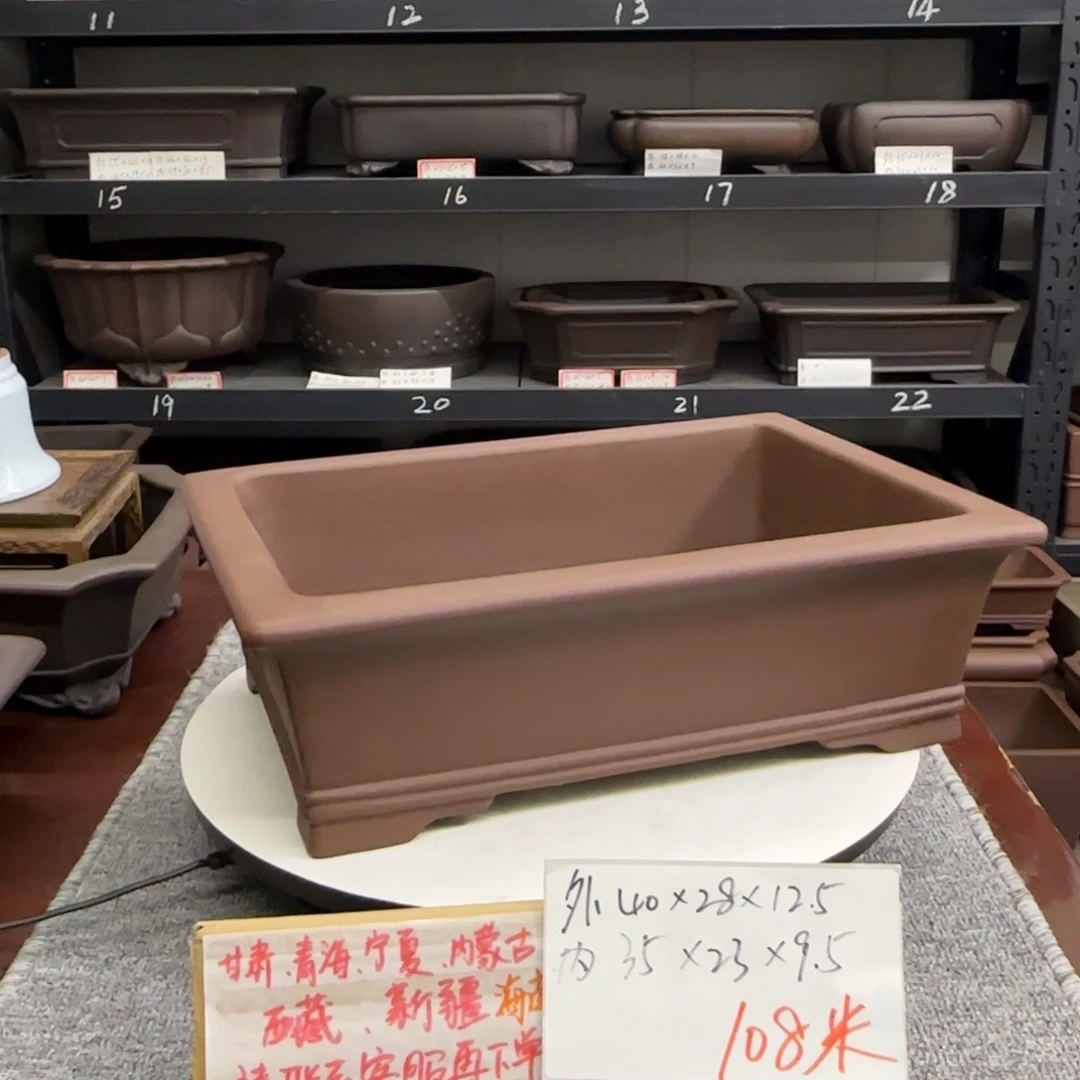 盆友居紫砂花盆直播间