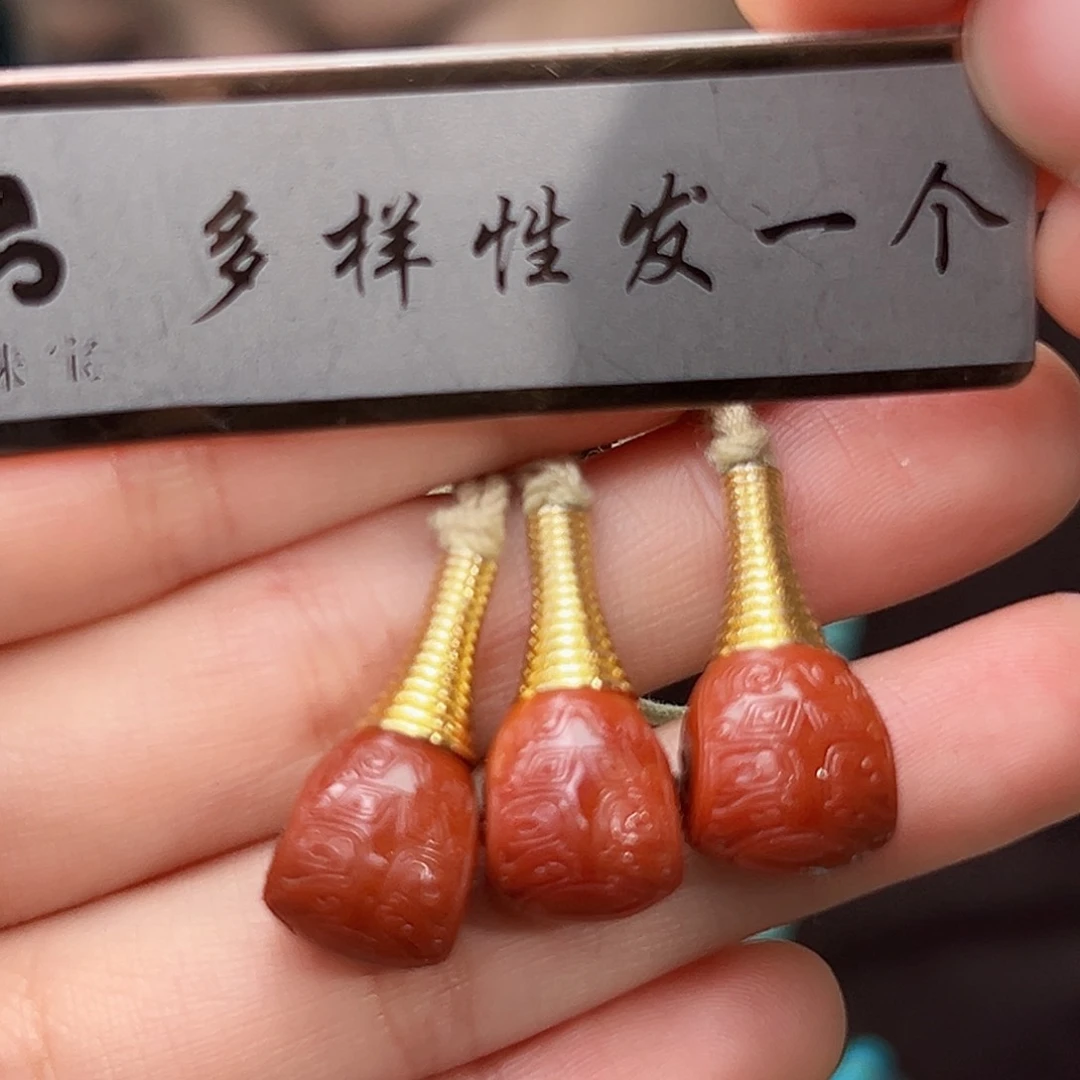 南红玛瑙珠宝奇石未镶嵌多样性发货，发一件