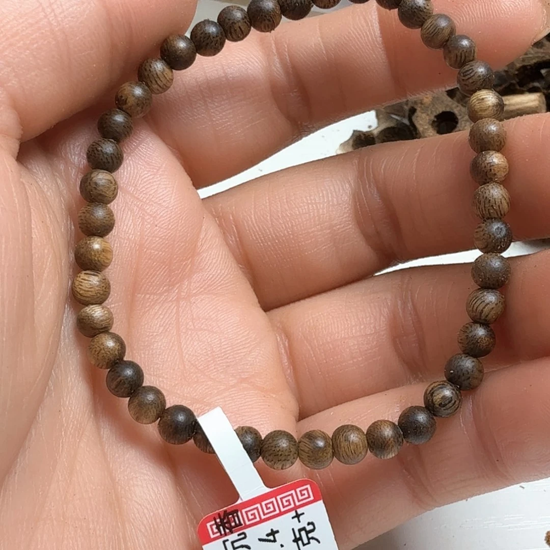 手串沉香乌身0.4规格1克+99沉
