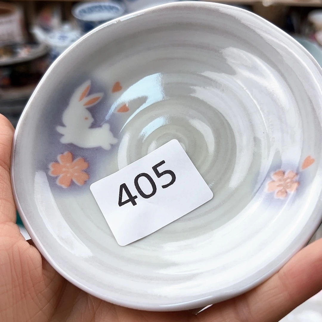 静**年14558999999999999