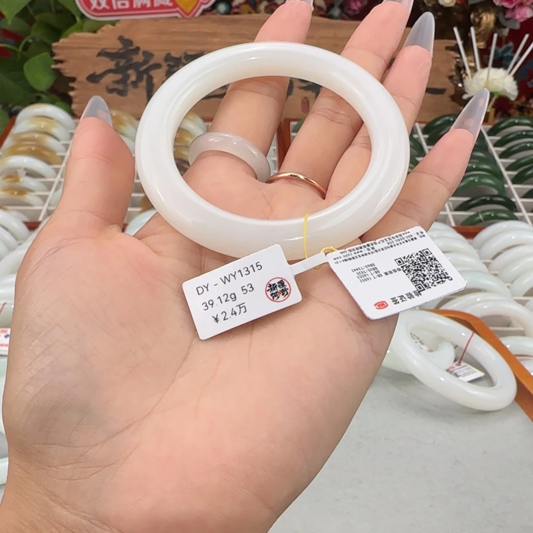 和田玉未镶嵌手镯新疆优雅羊脂白玉手镯53