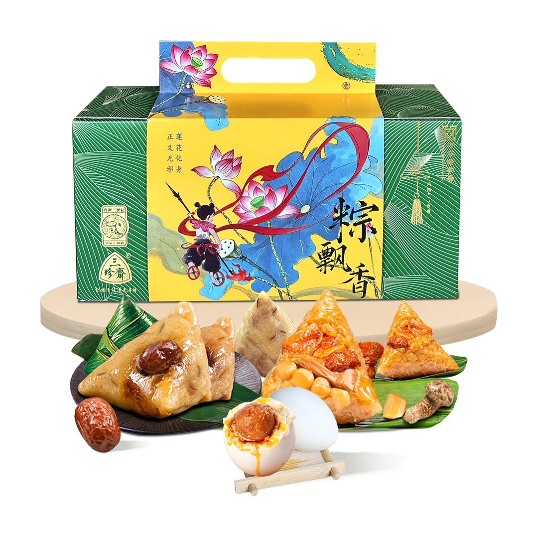 三珍斋 传奇粽飘香礼盒1.04kg/盒
