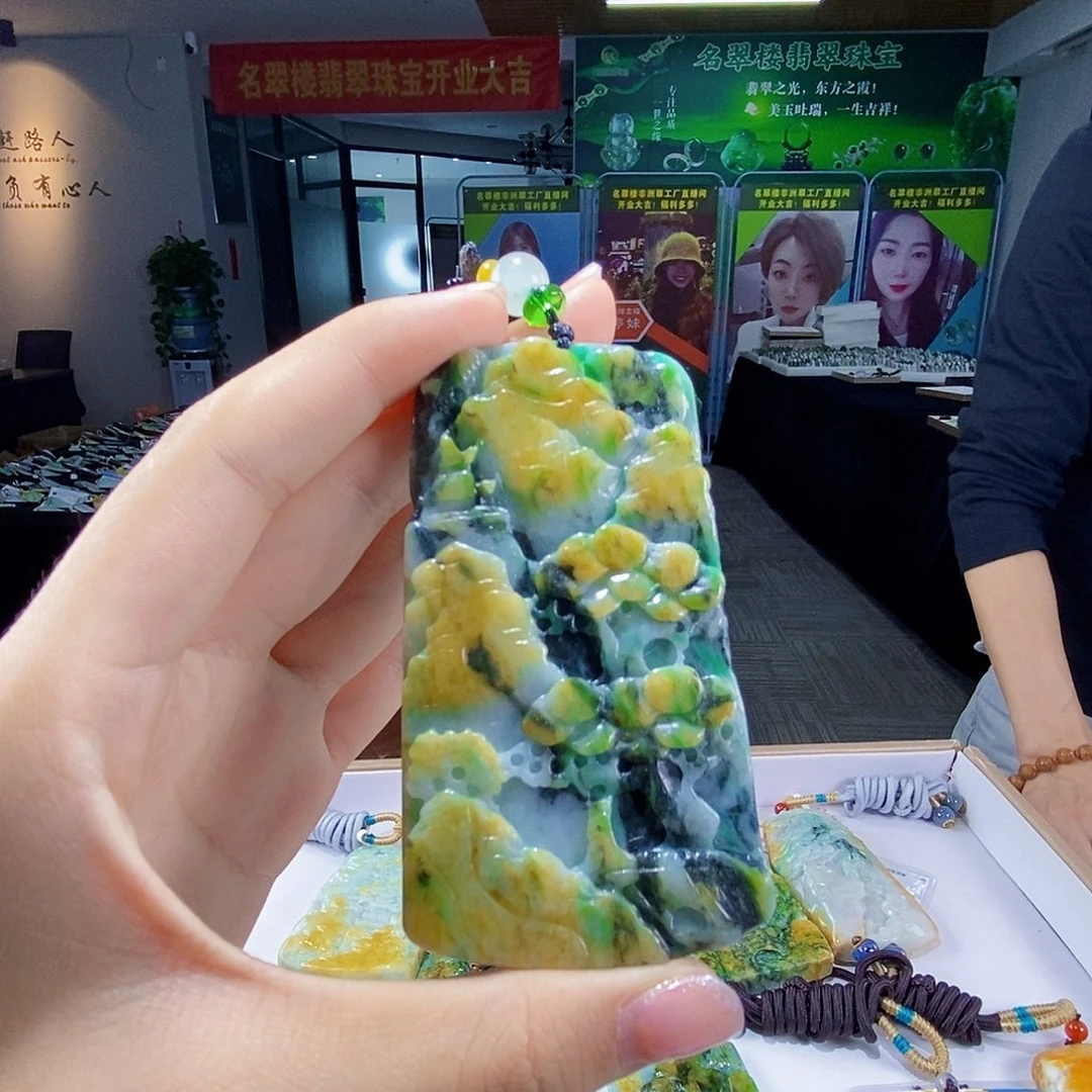 颈饰未镶嵌翡翠翡翠