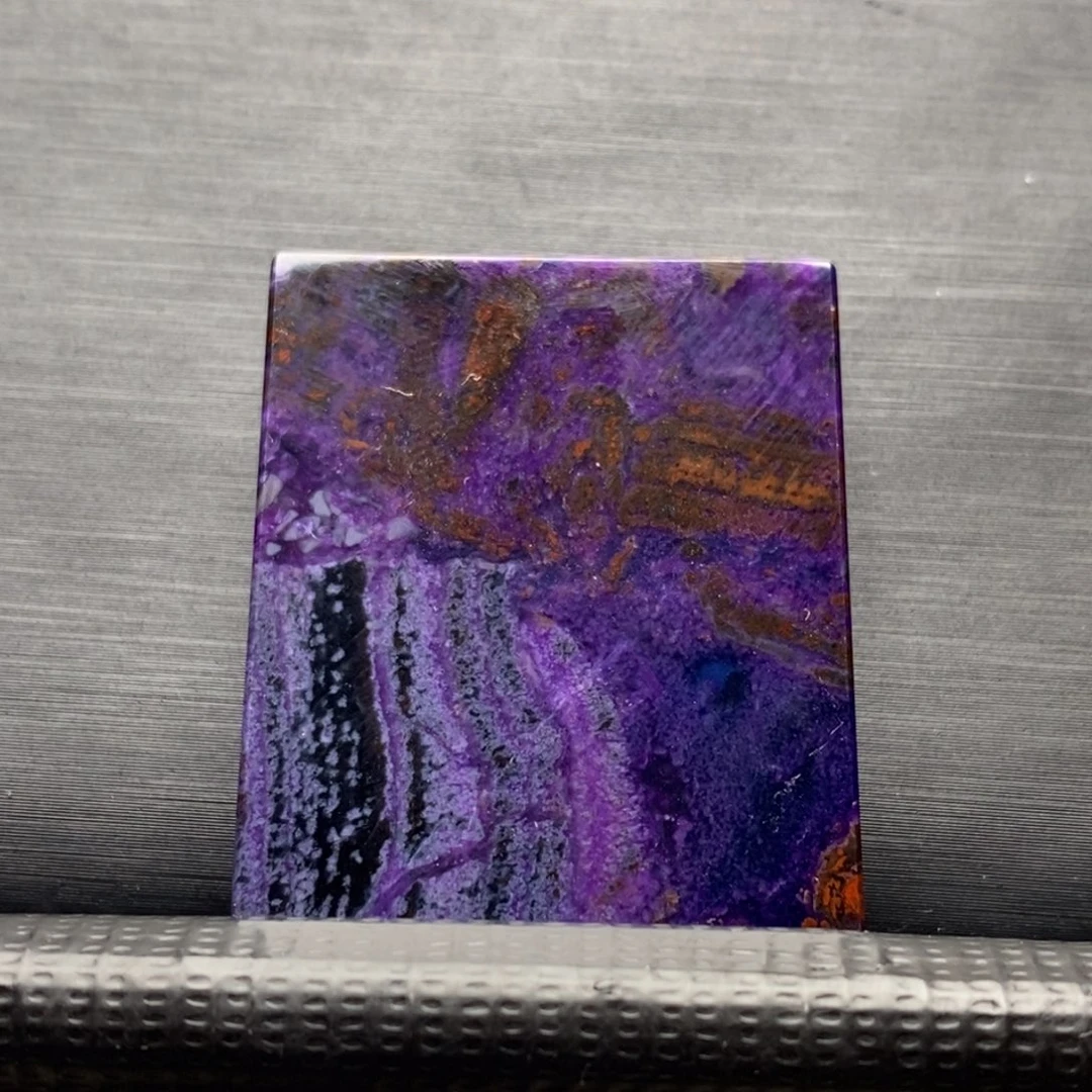 苏纪石（舒俱来）未镶嵌吊坠(不含链)