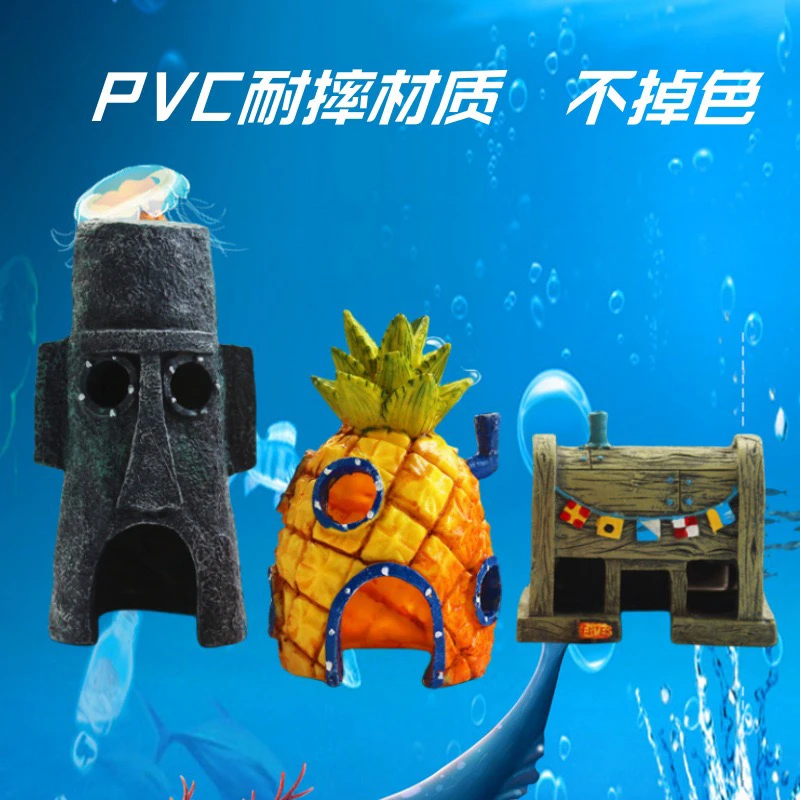 海绵宝宝菠萝屋鱼缸造景躲避屋套装卡通礼物比奇堡手办全套摆件