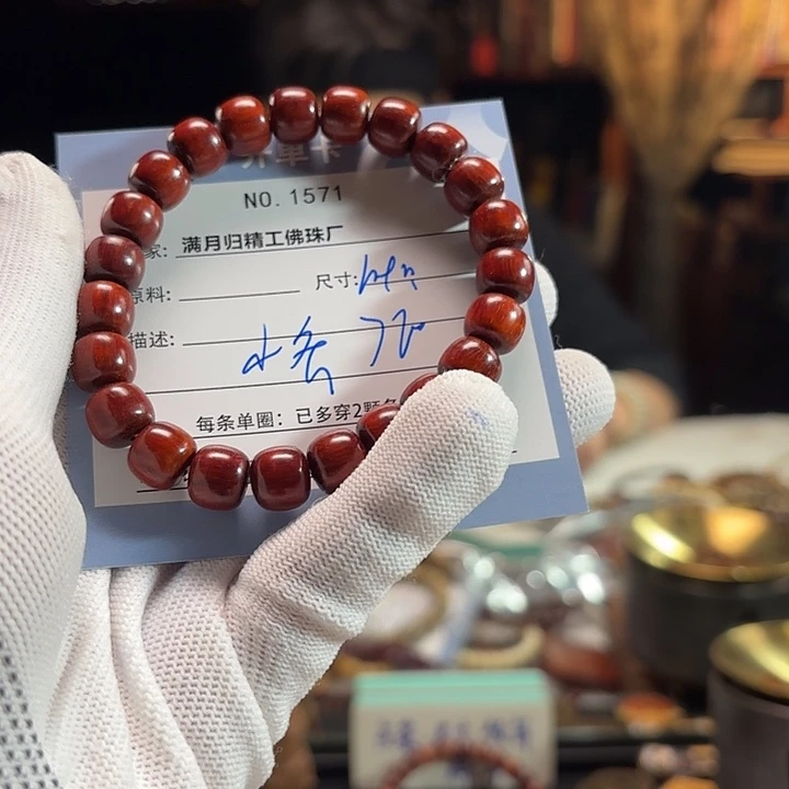 马***乔吊坠星月菩提源头工厂