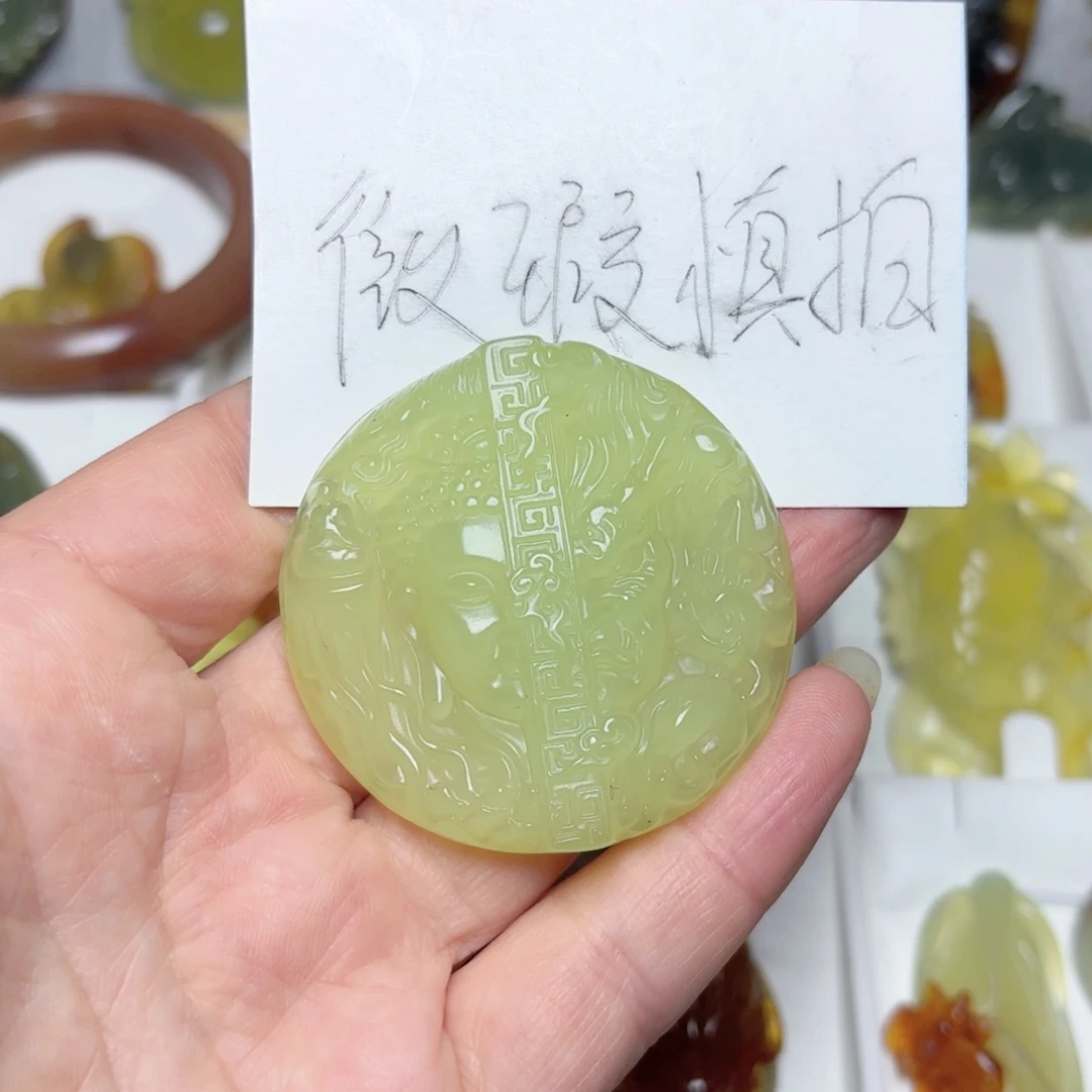 未镶嵌蛇纹石玉吊坠(不含链)