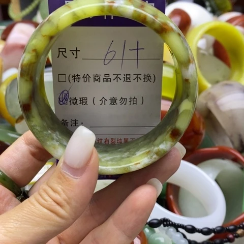 未镶嵌蛇纹石玉手镯