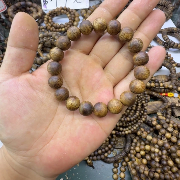 沉香碎屑沉香奇楠沉香乌身卡1.1单圈19颗10克+