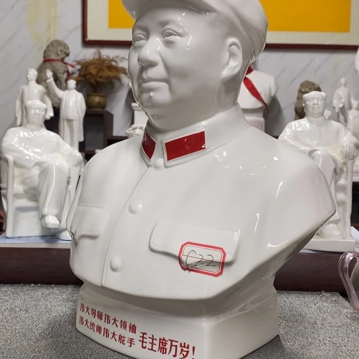 瓷片摆件摆件摆件