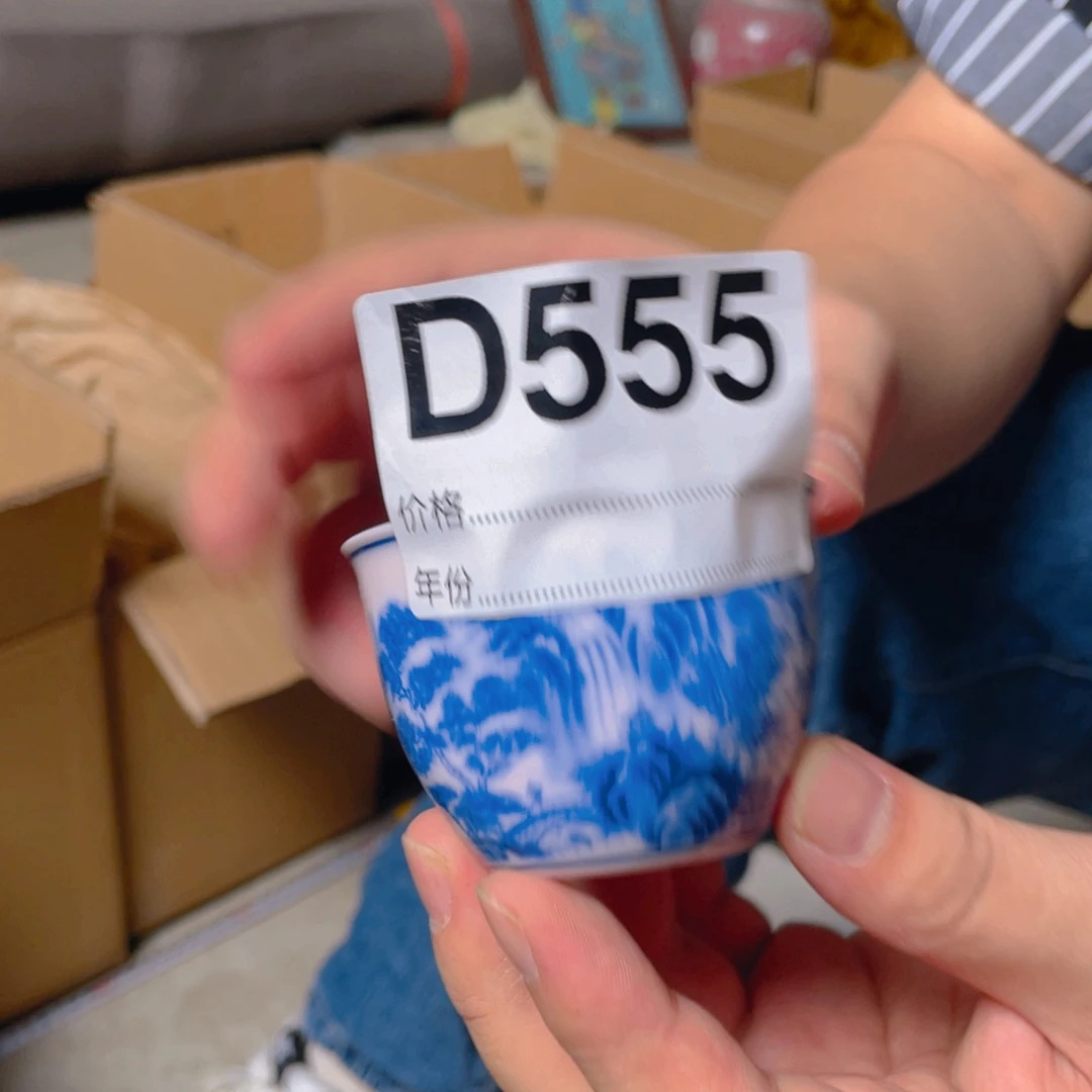 摆件D555陶瓷陶瓷陶瓷陶瓷陶瓷
