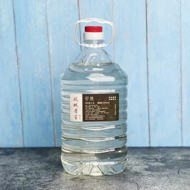 凤城老窖地下酒窖高粱酒53度酱香型白酒2.5L桶装53%Vol2.5