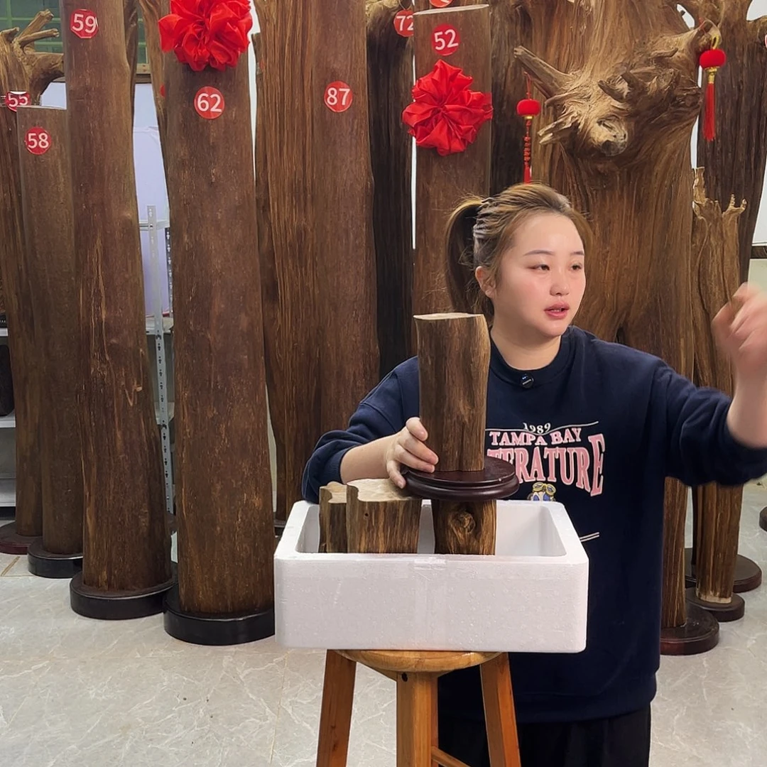 中式香薰香料香道