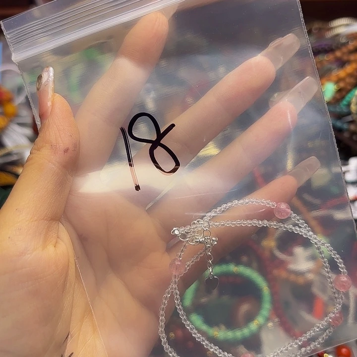 瓷片哈哈哈哈哈哈哈