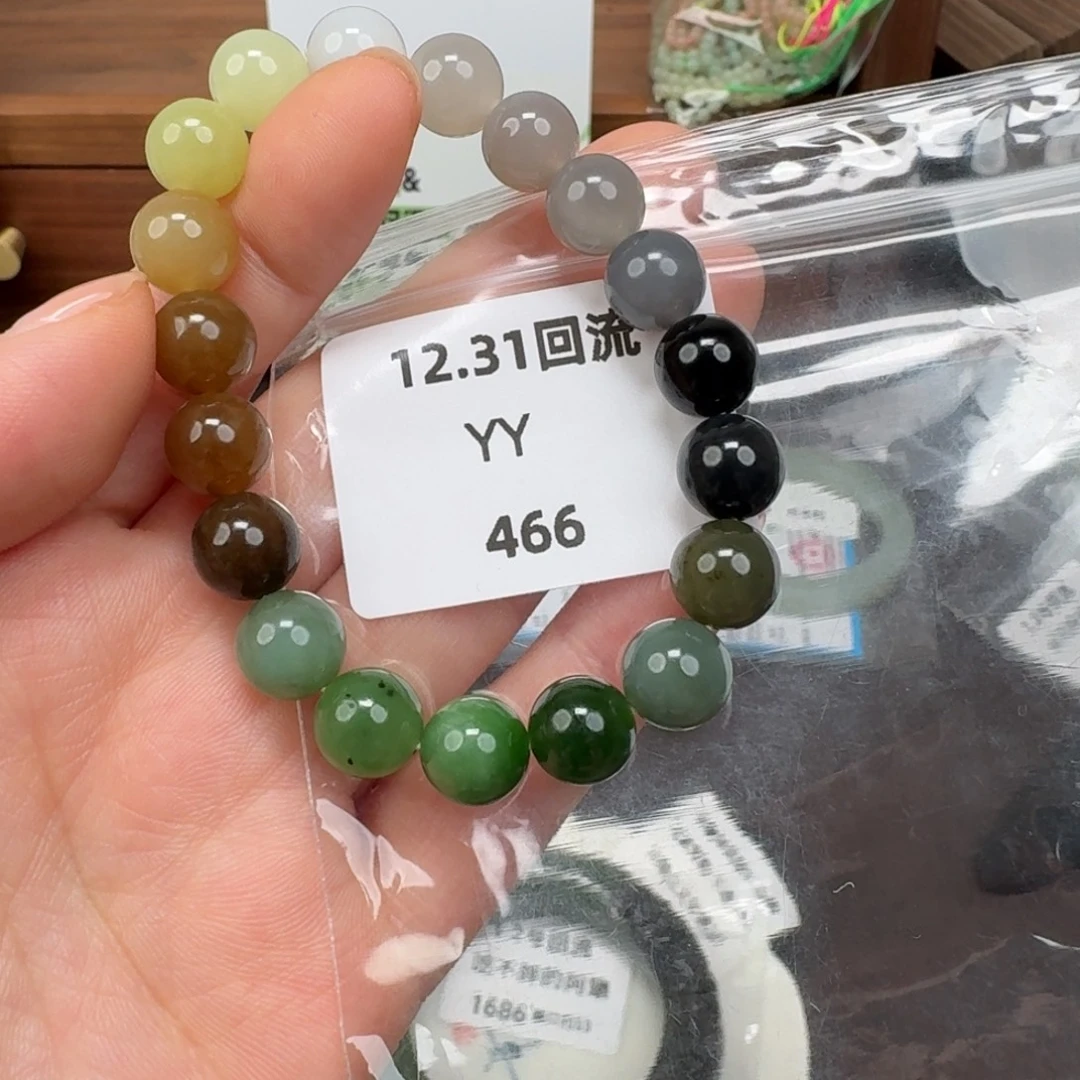 和田玉未镶嵌颈饰10