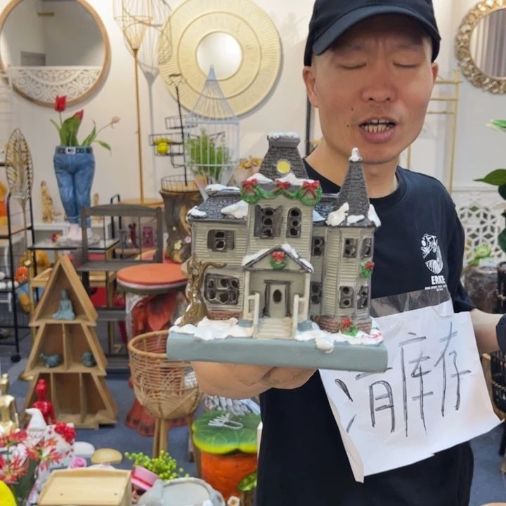 摆件哈哈哈哈哈哈哈哈哈哈