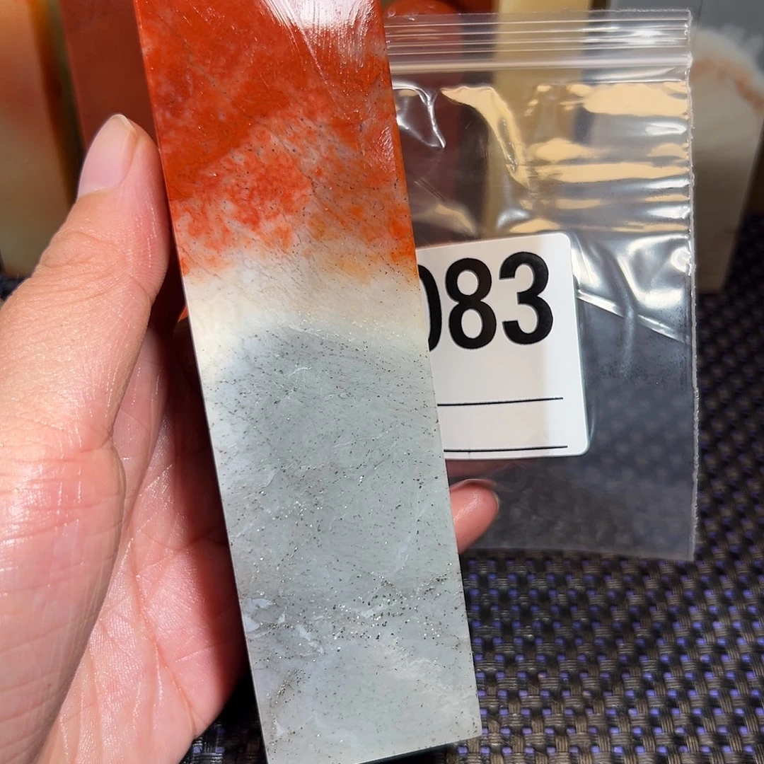 【闪购商品】寿山石印石除****起老挝石