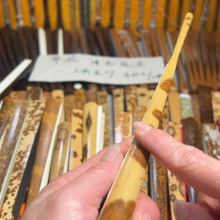 灵***者扇子香妃竹折扇一把