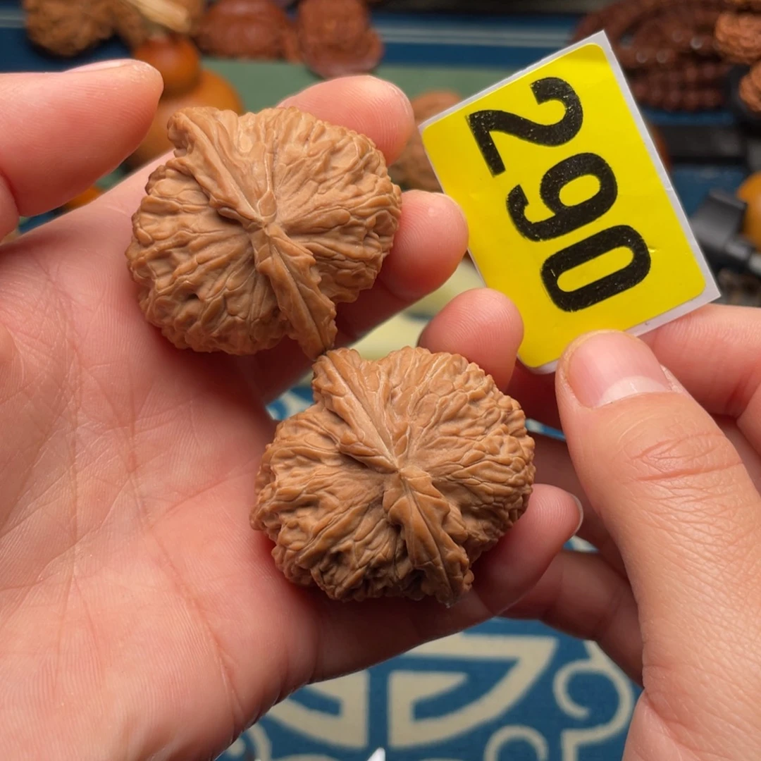 把件文玩核桃39全品粗筋球白（精品）290号