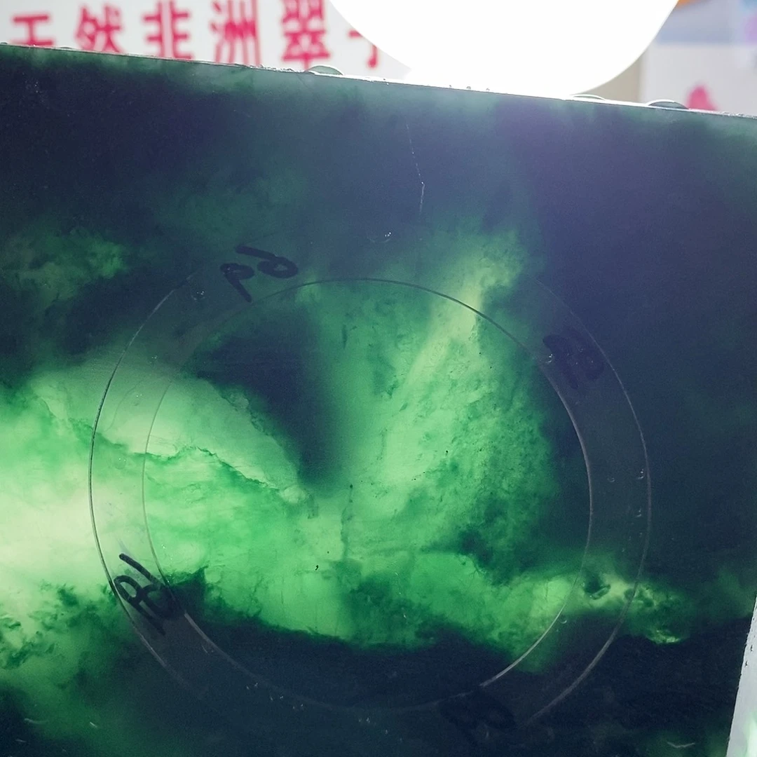 定制石英质玉（非洲翠）高****司