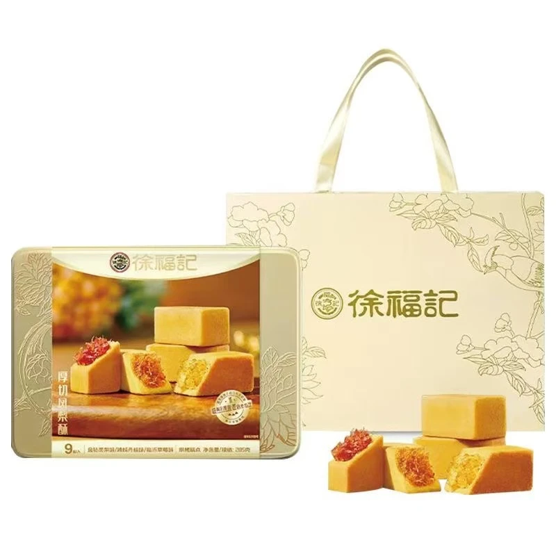 （至25年5月5）徐福记厚切凤梨酥285克*1盒