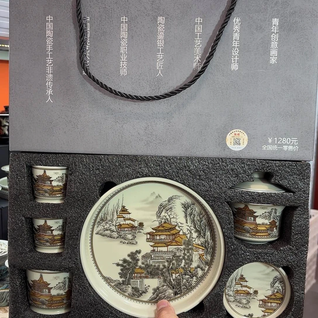 健健康康平平安安