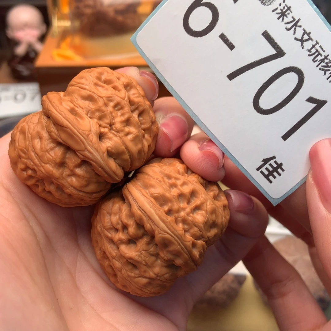 文玩核桃把件41元宝