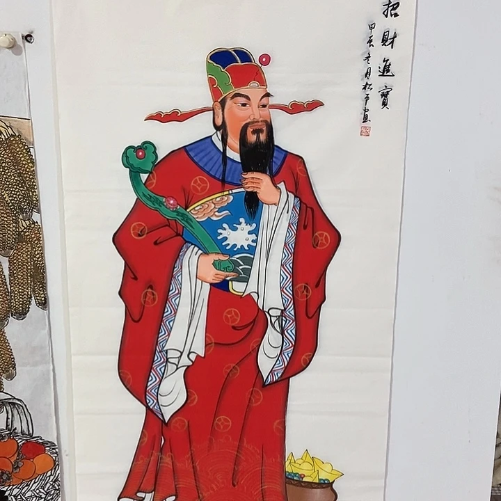小周画廊 画心一幅