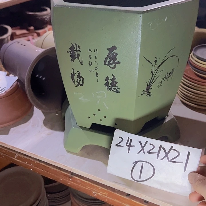 周三周四再说再说啧啧啧啧