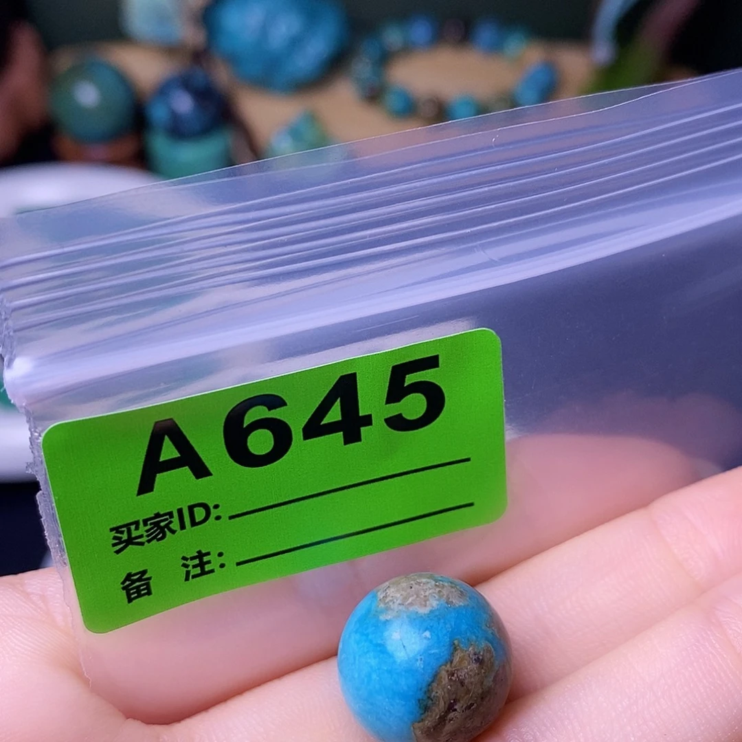 十堰原生态绿石头特色手工散珠