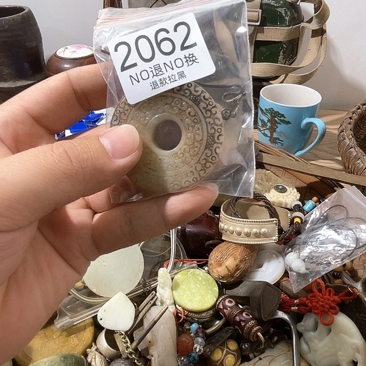 瓷片大**简2026。79976766467