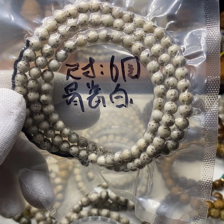 星月菩提手串星月菩提佛珠