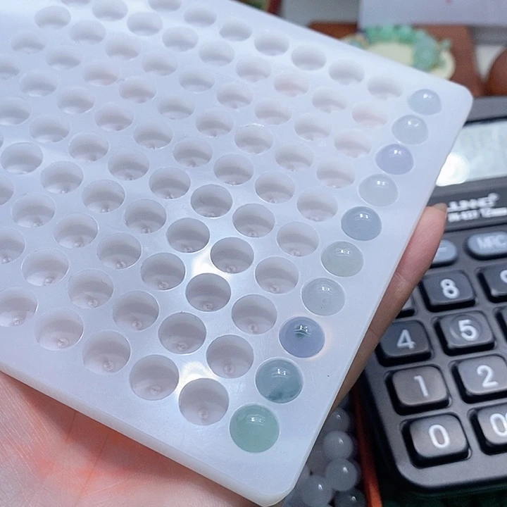 翡翠散珠冰多宝卡10