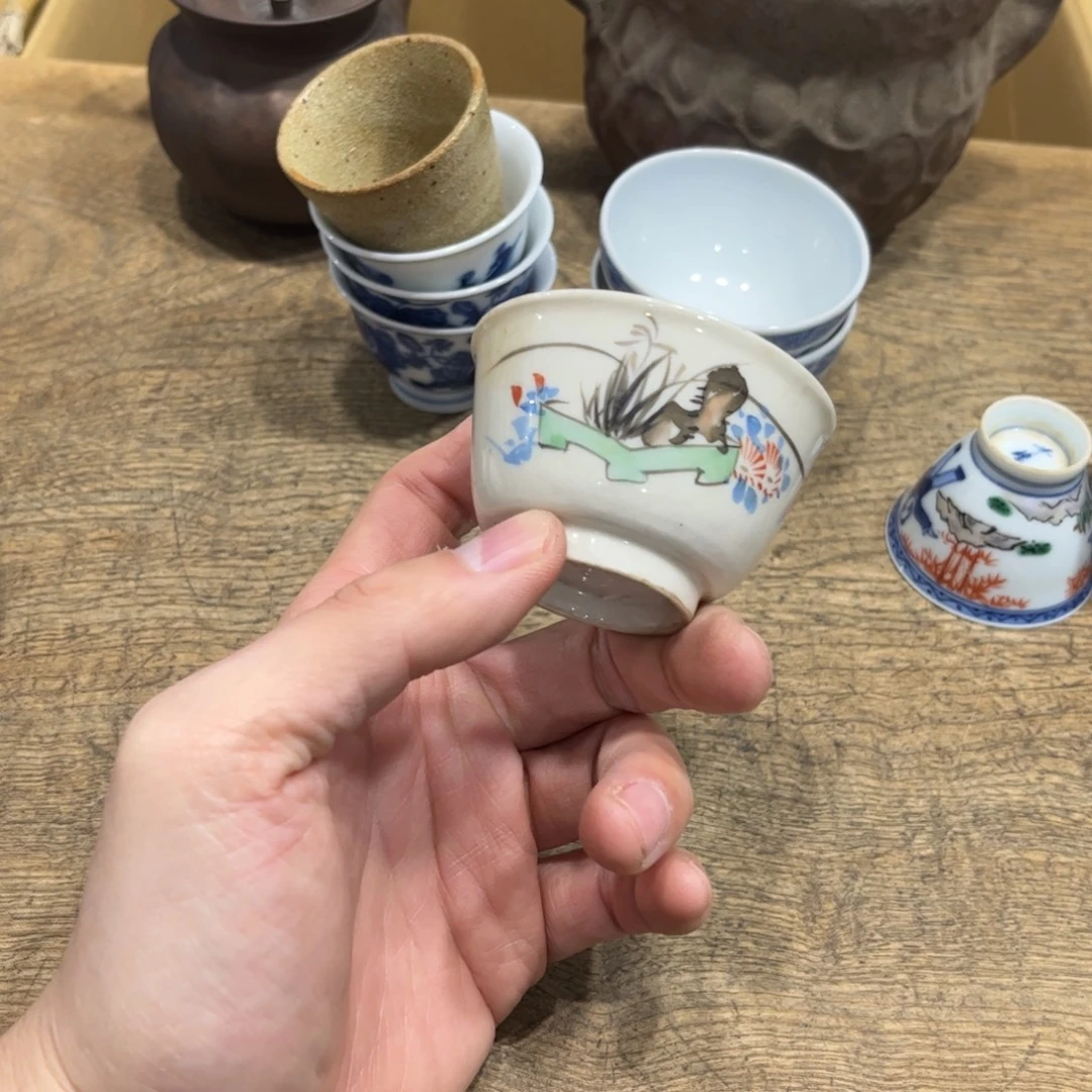 東***茶茶茶茶茶茶茶茶