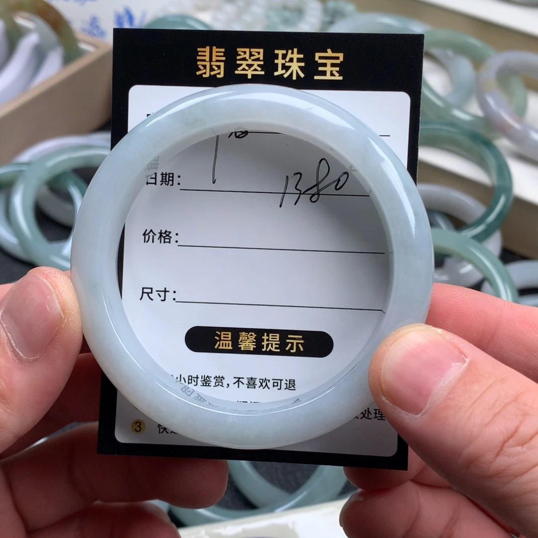 魔***r翡翠未镶嵌手镯成品