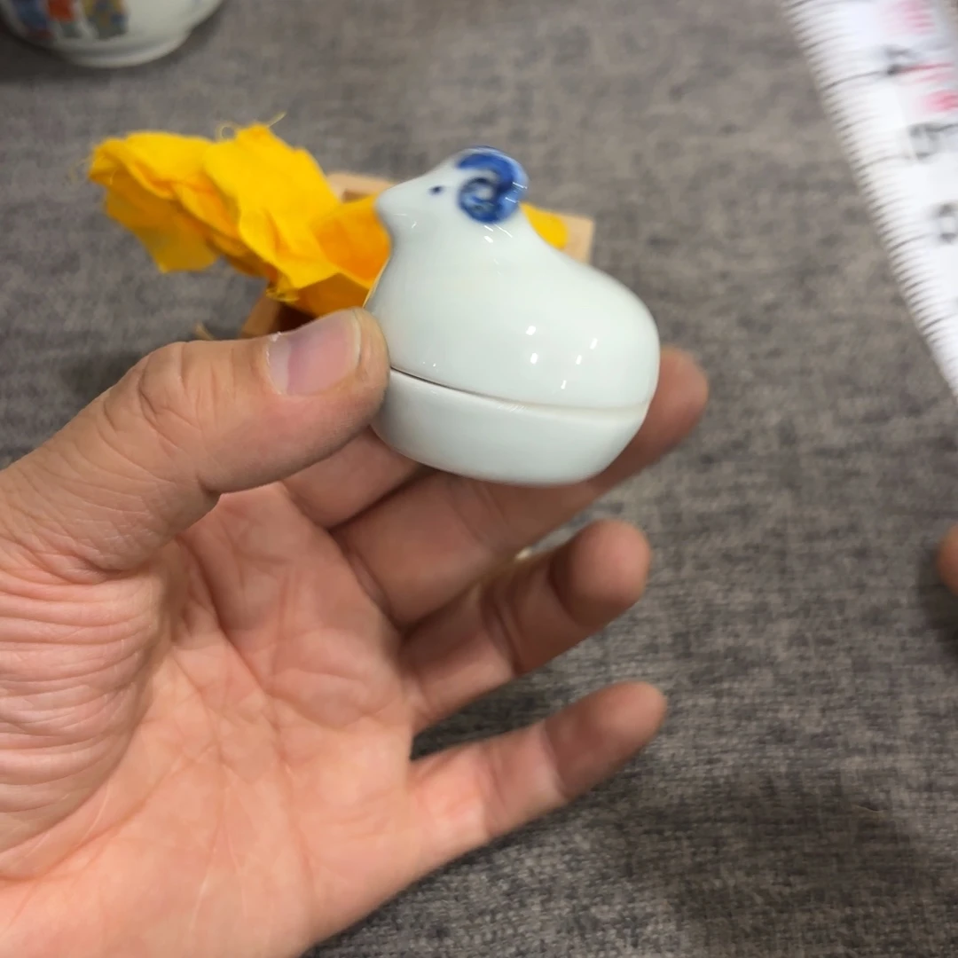 非常好看的物品 The