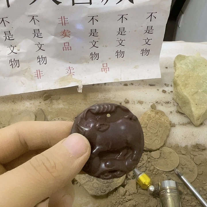 未镶嵌啊啊啊啊啊啊啊啊啊硅化玉