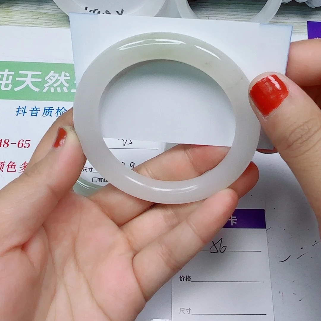 石英质玉未镶嵌手镯56/58