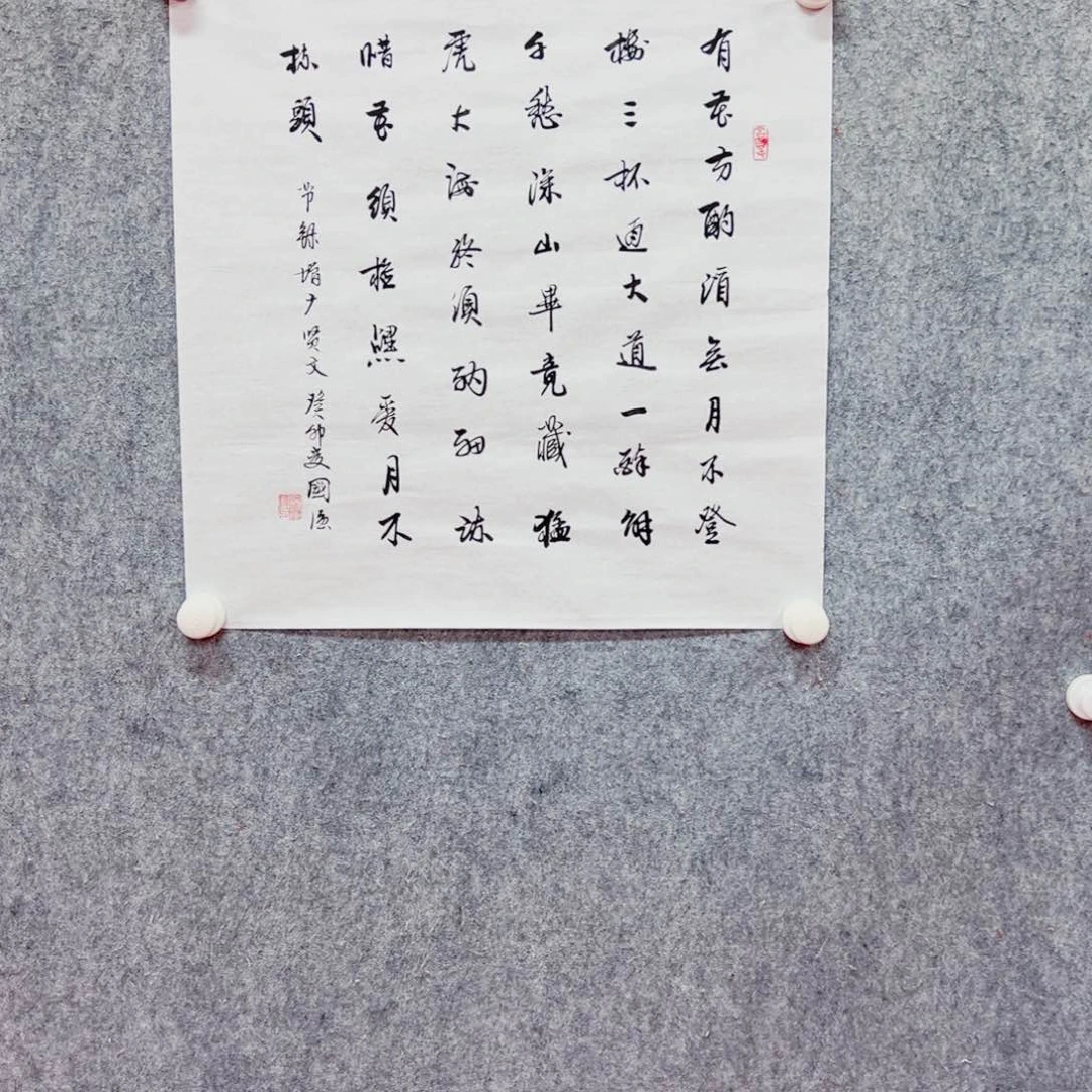 国画陈国强精品作