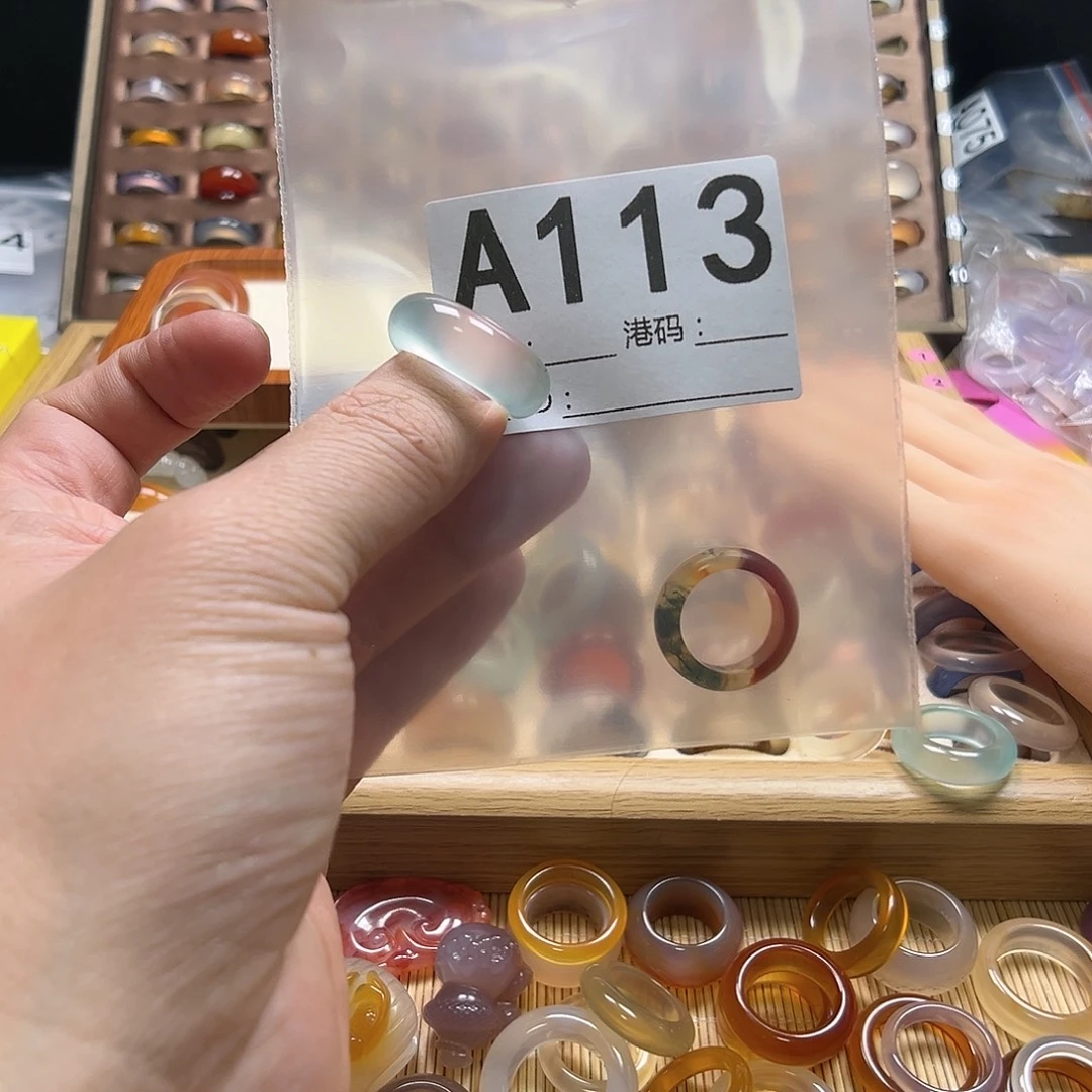 一***闪玛瑙/玉髓未镶嵌戒圈