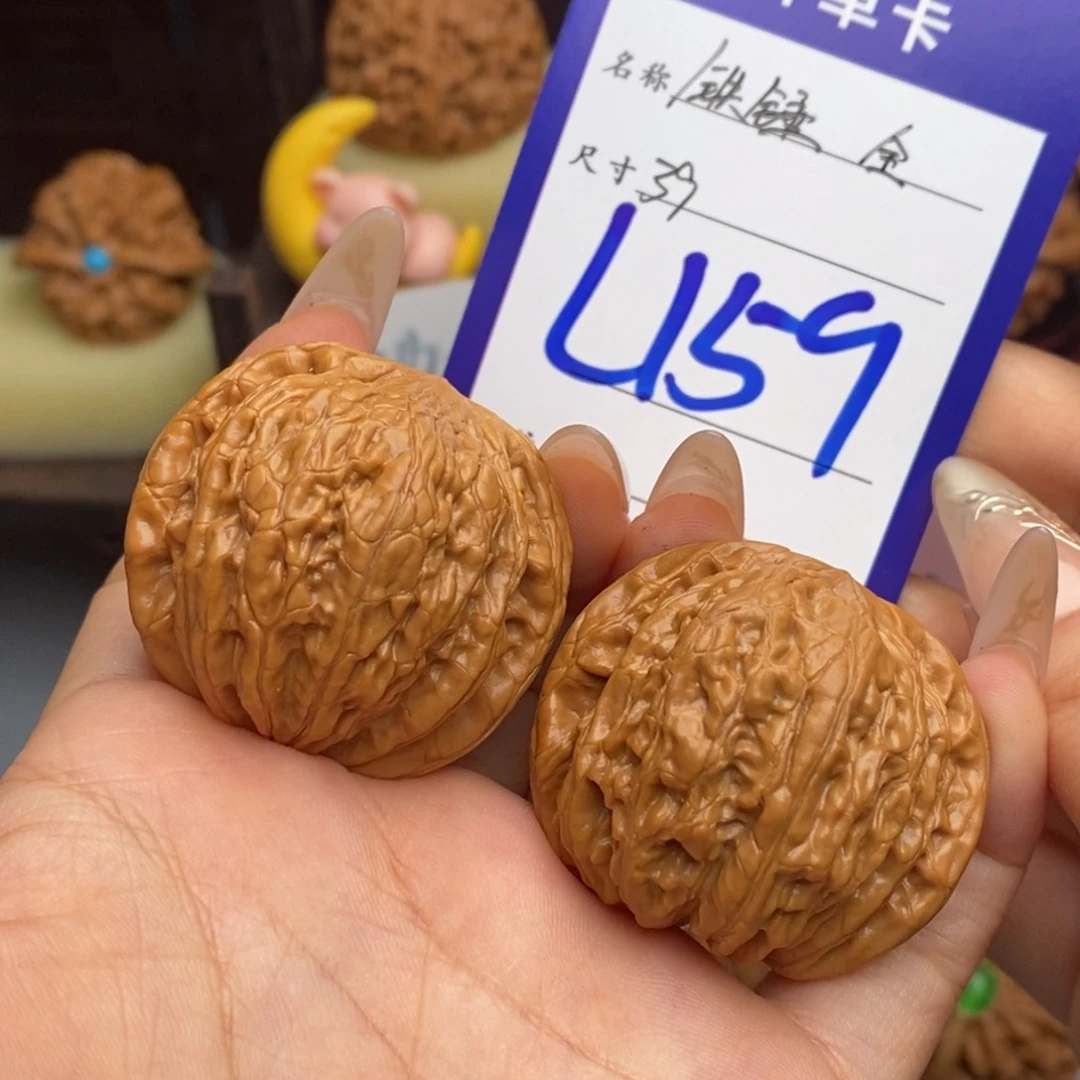 文玩核桃吊坠铁锤