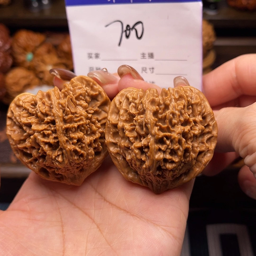 桃核吊坠满天星45