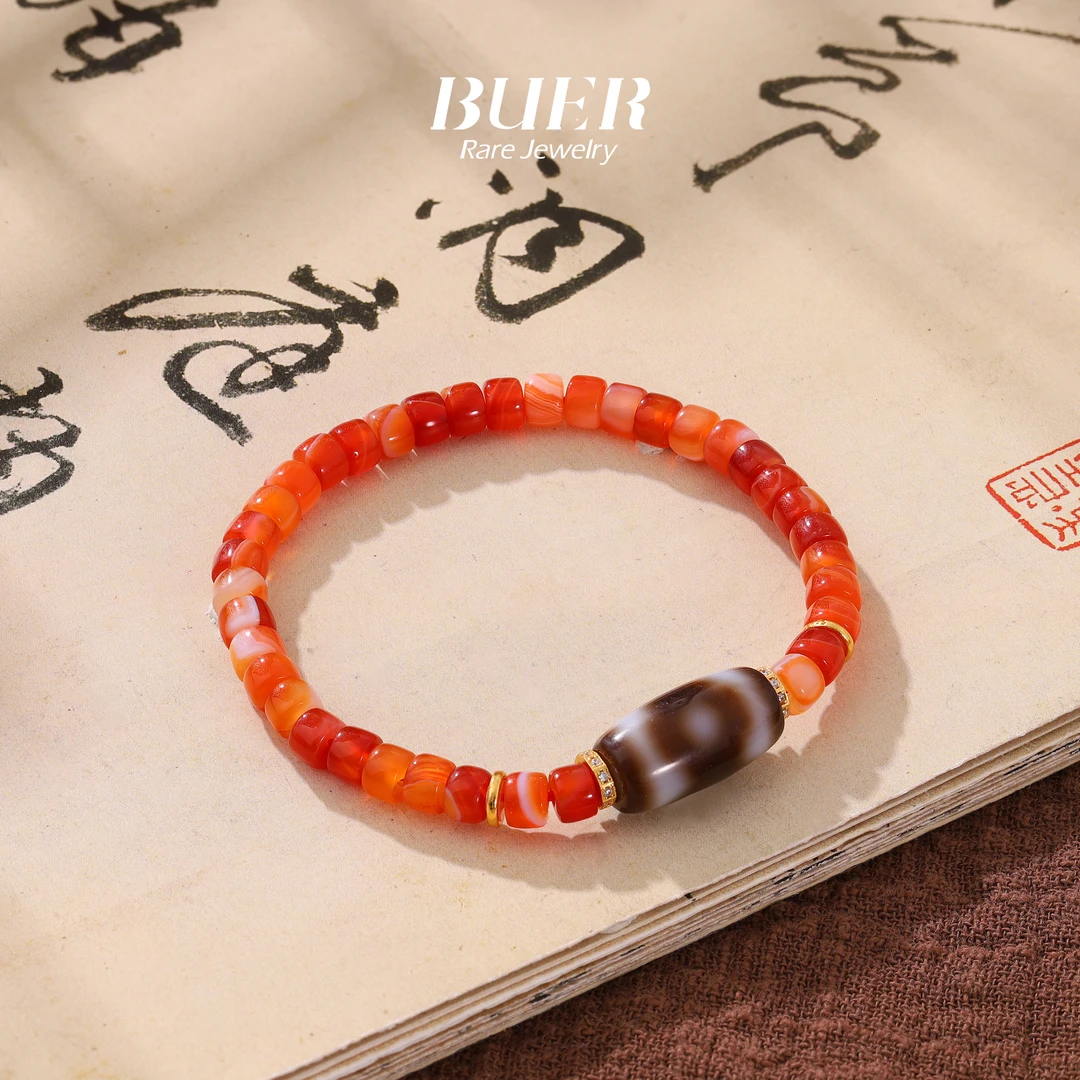 【不二】坦诚三眼珠珠DIY缠丝直切玛瑙（多样性发一）