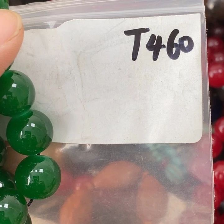 乡***市金属德宝文玩专属链接