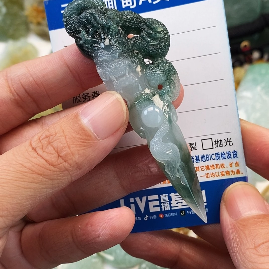 翡翠未镶嵌颈饰盘龙降魔杵