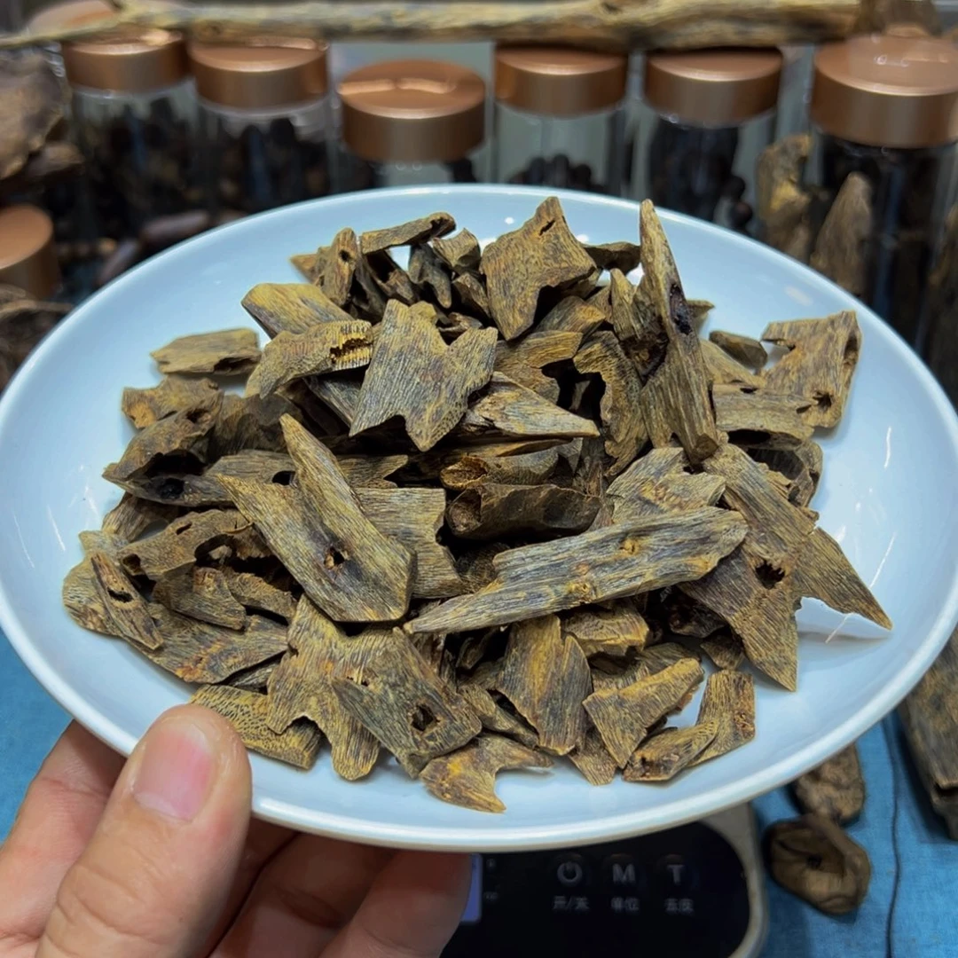 哈***娘沉香沉香碎屑紫罗兰块料168克