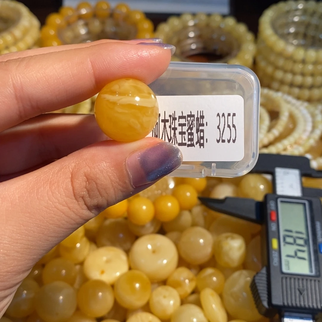 琥珀未镶嵌珠宝奇石3255