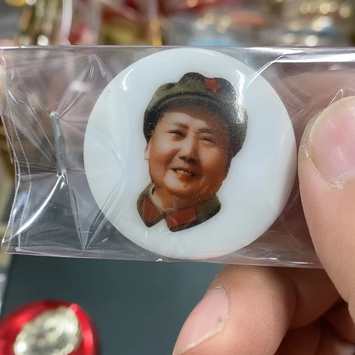 光***刘铝健健康康快快乐乐